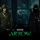 Illustration for article titled Why Do You Make Me Hate You, iArrow/i?